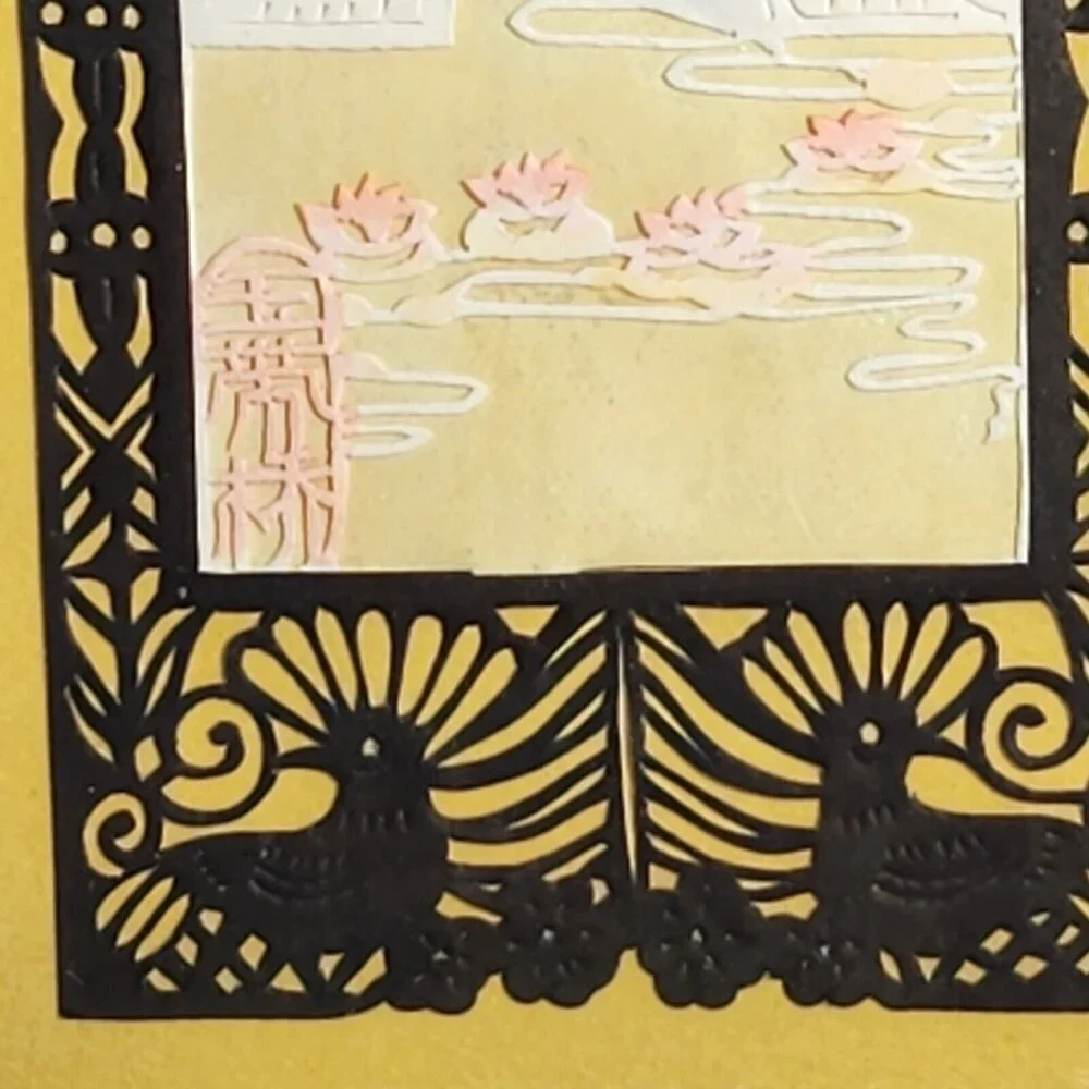 Vintage Framed Chinese Paper Cut Artwork Bridge Lotus Design Ornate Black Frame